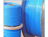 submersible cable